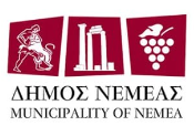 Ας δώσουμε μια όμορφη και πολύχρωμη παρουσία στα σοκάκια της πόλης του κρασιού